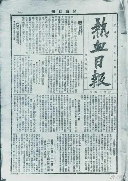 微信图片_20210604151708.jpg